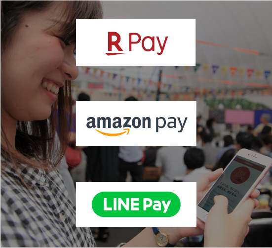 Pay